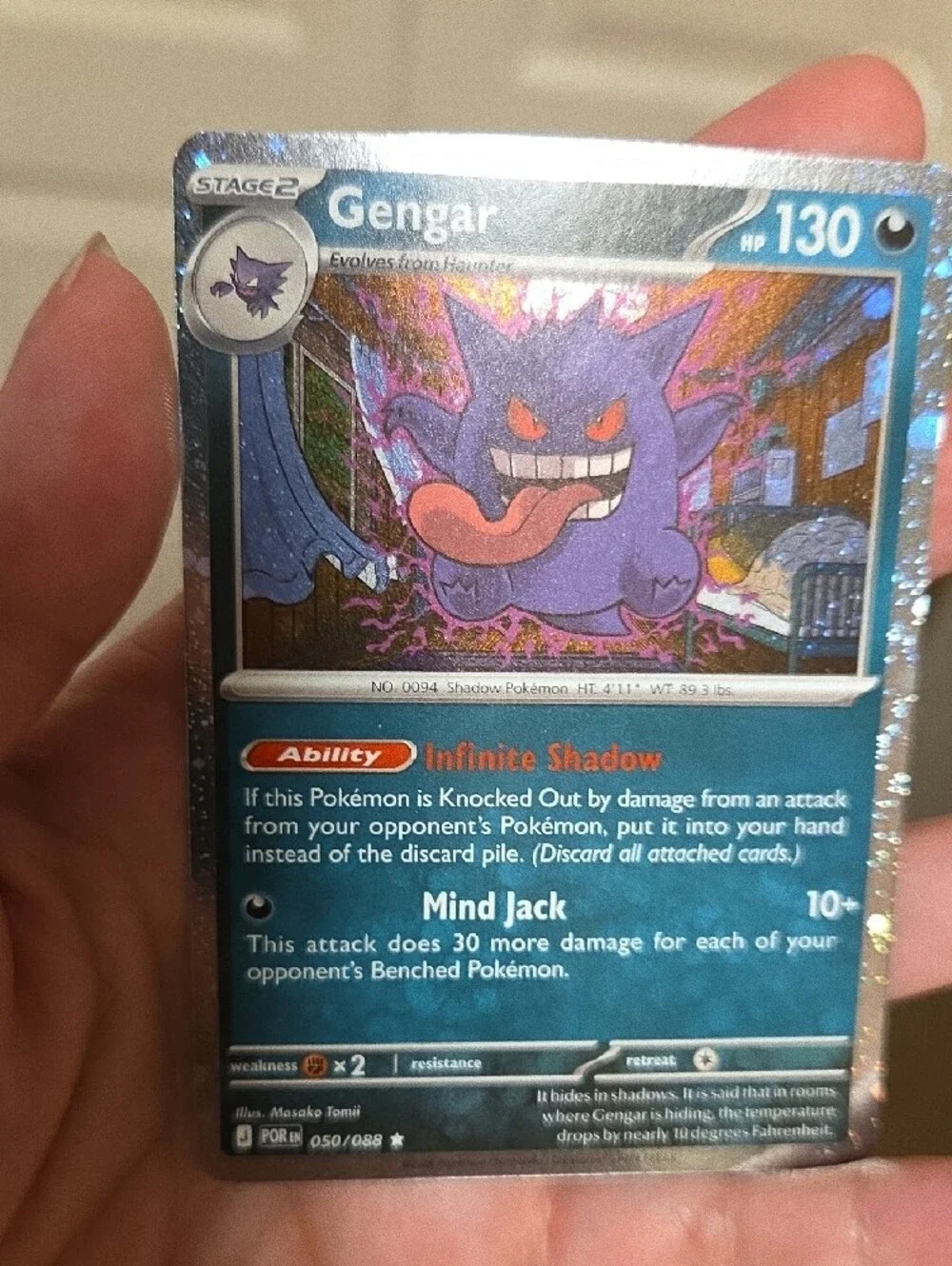 Pokemon Gengar Cosmo Holo foil Trading Card POR #1
